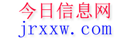 镇安今日信息网